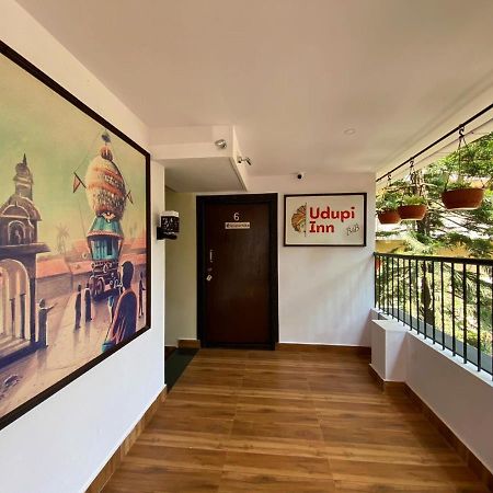 Udupi Inn Extérieur photo