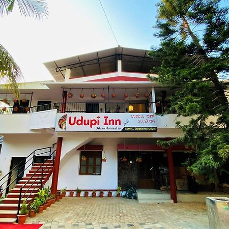 Udupi Inn Extérieur photo