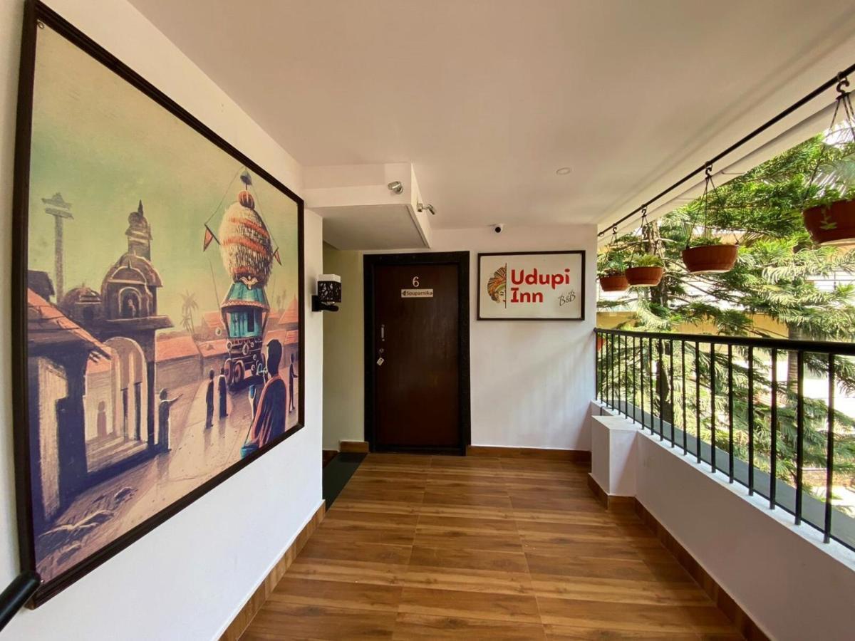 Udupi Inn Extérieur photo