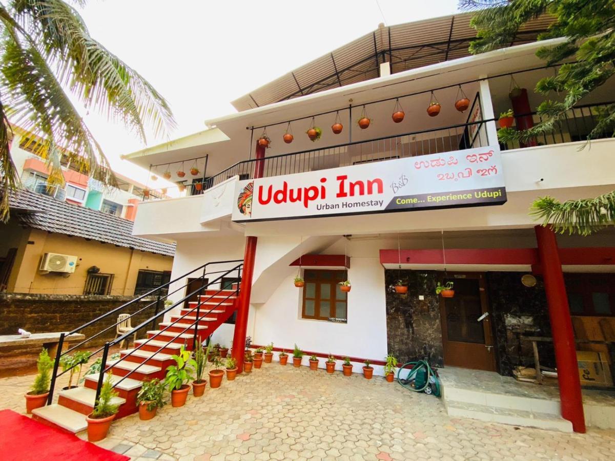 Udupi Inn Extérieur photo